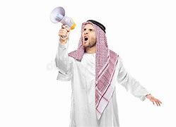 Image result for Person Screaming at a Megaphone