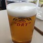 Image result for Japanese Beer with a Bird On the Logo