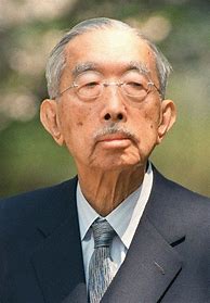Image result for Kaiser Hirohito