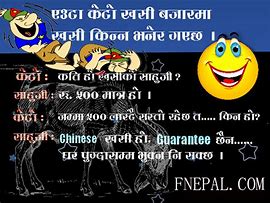 Image result for Nepali Jokes
