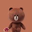 Image result for Cute Wallpapers for iPhone Brown