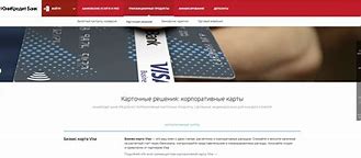 Image result for site%3Alefcobank.ru