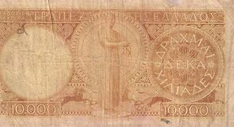 Image result for 10000 Drachma Note