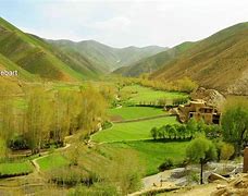 Image result for Afghanistan Green Zone