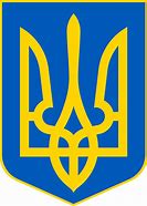 Image result for Ukraine Symbol