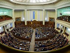 Image result for Ukrainian Parliament