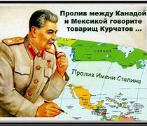 Image result for Stalin Strait