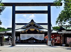 Image result for Rebiya Kadeer Yasukuni Shrine