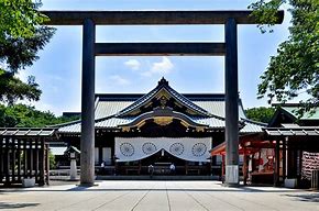 Image result for Yasukuni Shrine