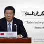 Image result for Strange Xi Jinping Quotes