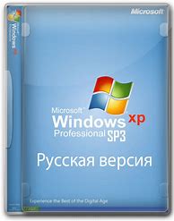 Image result for Theme for Windows XP 32-Bit