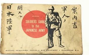 Image result for Tokyo Army