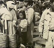 Image result for Korean War People