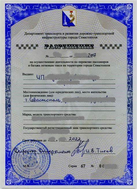 Подробная инструкция: Как оформить разрешение на работу для иностранцев в Москве