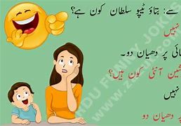 Image result for Funny Jokes and Quotes in Urdu