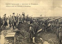 Image result for Serbian Soldier Balkan War