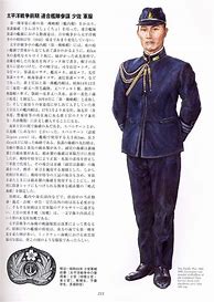 Image result for WW2 Japanese Navy Dress Uniform