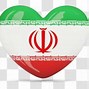 Image result for Islamic Republic of Iran Emblem