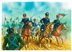 Image result for Japanese Cavalry WW2