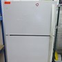 Image result for Kenmore Top Freezer Refrigerator Troubleshooting