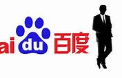 Image result for Baidu Services