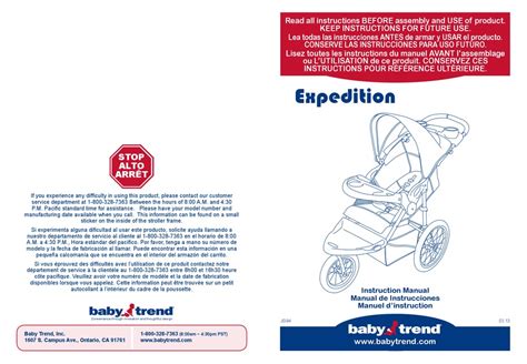 BABY TREND EXPEDITION INSTRUCTION MANUAL Pdf Download   ManualsLib