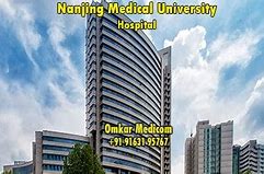 Image result for Nanjing Medical University