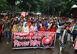 Image result for Bangladesh Wage Protests