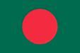 Image result for Bangladesh War Military Building