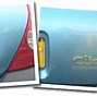 Image result for Car Scratch Dent Roof Icon