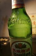 Image result for Yan Jing Beer Sign