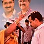 Image result for Aam Aadmi Party Kursi