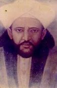 Image result for Muhammad Ahmad al-Mahdi