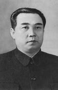 Image result for Mao Kim IL Sung