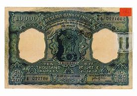 Image result for 10000 Bank Note