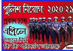Image result for Bangladesh Police Car