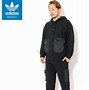 Image result for Essential Sweatpants Adidas Ryv
