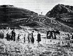 Image result for Massacre of Kalavryta
