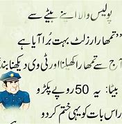 Image result for Jokes for Seniors in Urdu