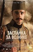 Image result for Movies Set during Serbian War