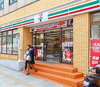 Image result for Japanese Store