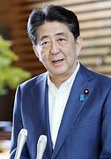 Image result for Prime Minister of Japan during WW2