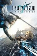 Image result for FF7 Advent Children NES Title Screen