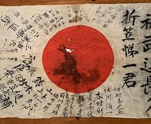 Image result for Japan during WW2