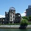 Image result for Atomic Bomb Dome Exteriro