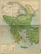 Image result for Croatia War Crimes