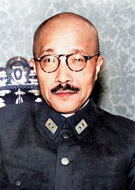 Image result for Hideki Tojo Biography