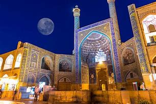 Image result for Iran Fun Facts