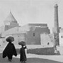 Image result for Mosul Pre-War