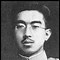 Image result for Execution of Hideki Tojo